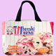 pink small bag Tenshi Neko Cookie Sundae