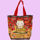 red bag *Tenshi Neko Tomato Chips*