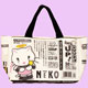 schwarz-weisse kleine Tasche Tenshi Neko Newspaper