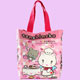 Tenshi Neko Tasche