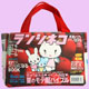 dark-red small bag Tenshi Neko Cherries