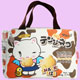 Tenshi Neko Tasche