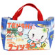 blue small bag Tenshi Neko Beach Kitty
