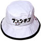 black-white cap *Tenshi Neko Japanese Signs*