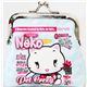 light blue Tenshi Neko Wallet Pet Crazy