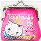 pink Tenshi Neko Wallet Schoolgirl
