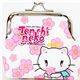 white Tenshi Neko Wallet Peach Blossom
