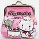 pink Tenshi Neko Wallet Kitchen Chef