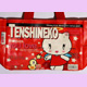 red small bag *Tenshi Neko Fairy*