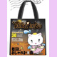 black bag *Tenshi Neko Fairy*