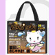 black big bag *Tenshi Neko Fairy*