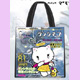 blue bag *Tenshi Neko Baby Duck*