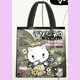 grey bag *Tenshi Neko Fairy*