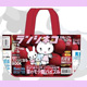 dark-red small bag *Tenshi Neko Cherries*