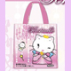 pink bag *Tenshi Neko princess with fairy*
