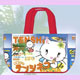 blue small bag *Tenshi Neko Beach Kitty*