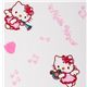 weisser Hello Kitty Stoff Engel mit Harfe Sanrio 0,5m