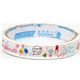 white Korean characters Deco Scotch Tape cute kawaii