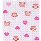 weisser Rilakkuma Stoff B�r mit Affen Herzen 0,5m