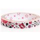 white bear donuts cupcakes Deco Tape Prime Nakamura
