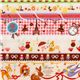 white kawaii fabric Bambi squirrel Eiffel Tower Japan