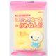 yellow Fuwa Fuwa mousse clay Japan decoden