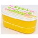 gelbe Phoenix Bento Box Frosch mit Schleifen Brotdose