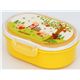 gelbe Drei Schweinchen Bento Box Wolf Äpfel Brotdose