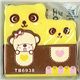yellow bear eraser cute kawaii