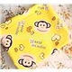 gelber Affen Stoff mit Herzen Happy Monkey 0,5m