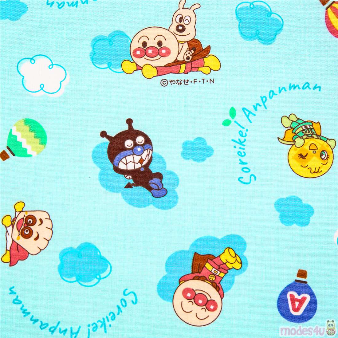 Soreikei Anpanman Anime Manga Licensed Fabric