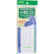 Bande &eacute;lastique Clover 11 mm de large, blanc, import&eacute; du Japon