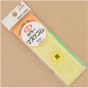 4m Antibacterial Elastic Cord - Yellow
