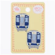 small grey blue train iron-on transfer sheet 2 piece