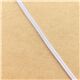 0.3cm Wide Elastic in White 0
