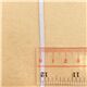 0.3cm Wide Elastic in White 1