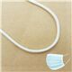 0,3 cm weiches Gummiband 1